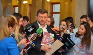 Страховка від сепаратизму