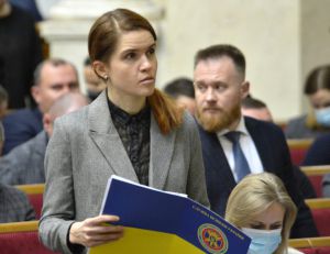 Ресурсний законопроект № 5600 ухвалено в цілому