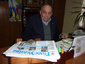 Село стало донором... держави