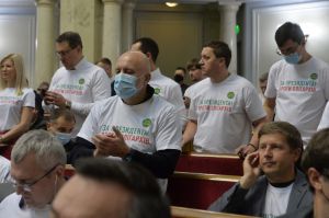 Абсолютна більшість підтримала Незалежність