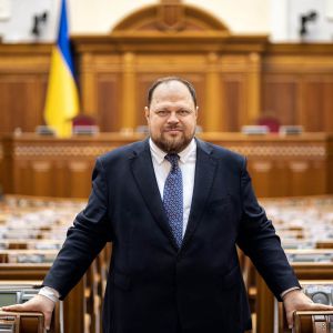 Звернення Голови Верховної Ради України Руслана Стефанчука з нагоди 30-ї річниці всеукраїнського референдуму за незалежність
