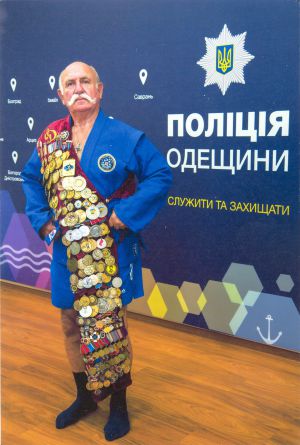 Ювілей народного богатиря