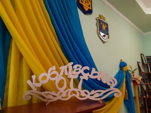 Дієві кроки соціального партнерства