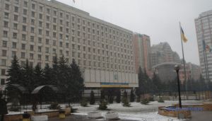 Інформація про реєстрацію ініціативної групи всеукраїнського референдуму