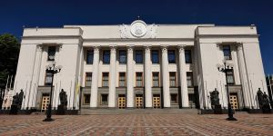 Про внесення зміни до Постанови Верховної Ради України «Про фінансове забезпечення діяльності народних депутатів України»