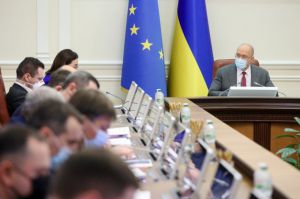 Для отримання тисячі гривень потрібно оформити картку «Е-підтримка»