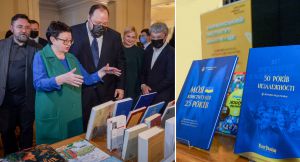 «Нація — це плем’я, яке читає одні й ті самі книжки»
