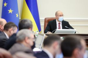 Адаптивний карантин продовжено до кінця березня 2022 року