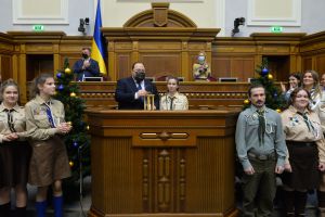 Сесійну залу зігріло сяйво благодатного вогню