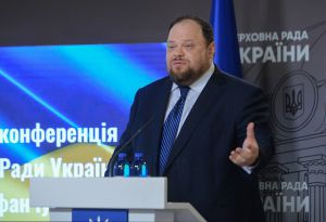 Рік, що минає, був успішним для парламенту...