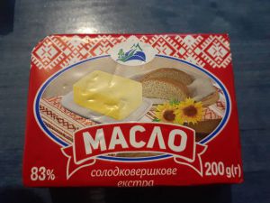 Про несумлінних виробників масла знатимуть усі служби