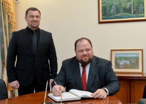 Руслан Стефанчук: «Підвищення рівня довіри до органів державної влади залежить значною мірою від ефективності здійснюваного ними державного контролю»