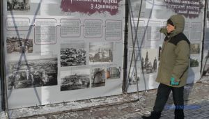 Київ: Побачити те, чого більше немає