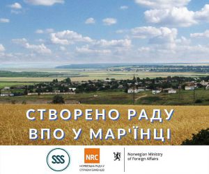 У Мар’їнці створено міську раду з питань внутрішньо переміщених осіб