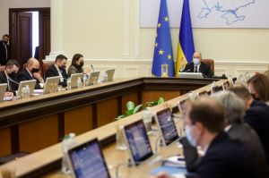 Створюється єдина система  житлово-комунальних послуг