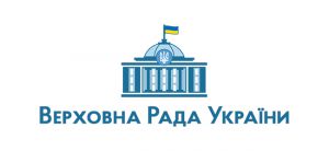 Про внесення змін до Постанови Верховної Ради України «Про заснування соціальних стипендій Верховної Ради України для студентів вищих навчальних закладів з числа дітей-сиріт та дітей з малозабезпечених сімей» щодо підвищення розміру соціальних стипендій Верховної Ради України та уточнення деяких положень