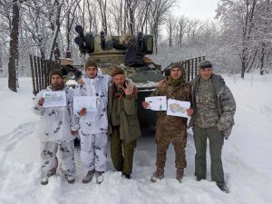 Подарували бійцям тепло рідного дому