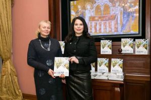 Спадщина ЮНЕСКО представлена у книжці