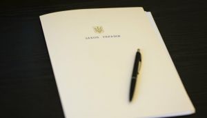 Про внесення змін до деяких законів України, що регулюють питання трансплантації анатомічних матеріалів людині