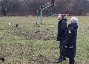 У Користі буде міні-поле