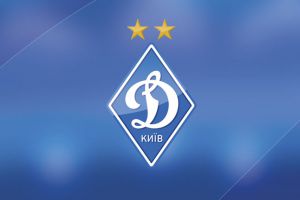 Футбол: Іспанські плани динамівців