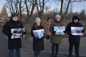 Поблизу Волновахи вшанували пам’ять загиблих
