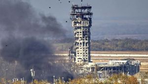 Люди незламного духу і непохитної відданості