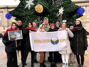 Щедрували для полку спецпризначення ЗСУ