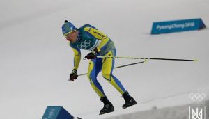 Лижі: Змагатимуться в одинадцяти дисциплінах