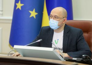 Програму єПідтримка розширено на пенсіонерів та підлітків