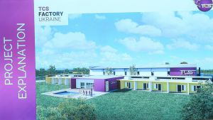Португальці побудують у Вінниці завод з виробництва будматеріалів
