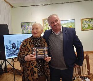 Розкрити таємниці Житомира