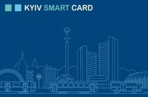 Київ: Електронним квитком скористалися 140 мільйонів разів
