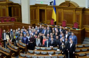 Шосту сесію Верховної Ради дев’ятого скликання завершено