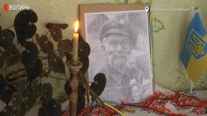 Матвій Данилюк боронив країну тоді, його правнук Володимир Іщук — тепер