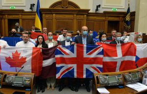 Відкрилася сьома сесія Верховної Ради дев’ятого скликання