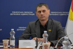 Рівненська облрада вмикає тимчасовий «запобіжник»