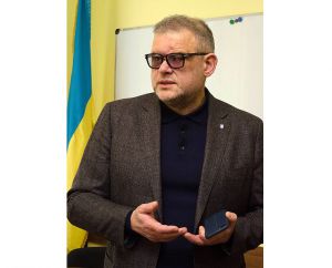 Розробили інформаційну платформу про інвестиційні ресурси