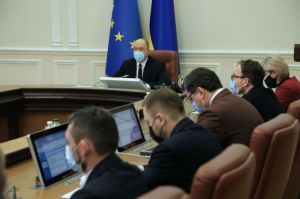 Строк використання коштів єПідтримки розширено до дев’яти місяців