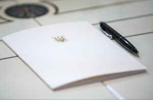 Про фінансові послуги та фінансові компанії