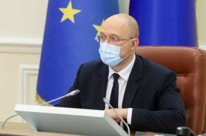 Для забезпечення безперебійності польотів