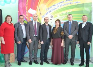Івано-Франківщина: Оновили опорний навчальний заклад