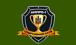 Футбол: Дніпряни завершили збір перемогою