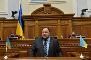 Визнання незаконних самопроголошених утворень — це черговий акт агресії РФ 