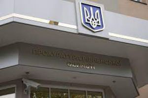 Керівника розвідувального підрозділу терористів  засуджено до 10 років ув’язнення