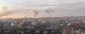 Окупанти обстріляли військовий аеродром у Миргороді