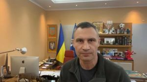 Київ створює координаційний гуманітарний штаб