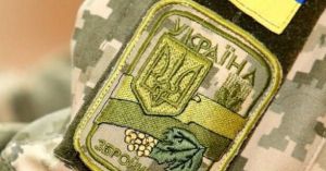 Львівщина формує вже другу бригаду тероборони