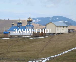 Івано-Франківщина: Треба було аж повномасштабної війни, щоб позбутися російської церкви?