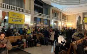 Ужгород: Допомогу переселенцям надають цілодобово 